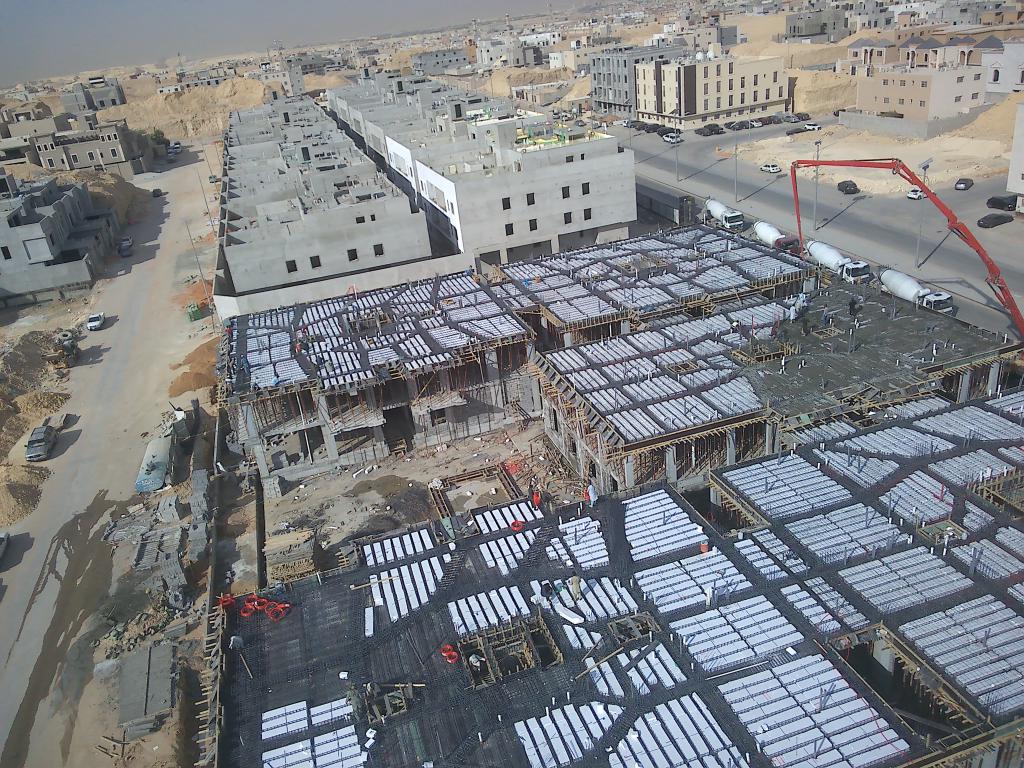 اساس الانشاء14 