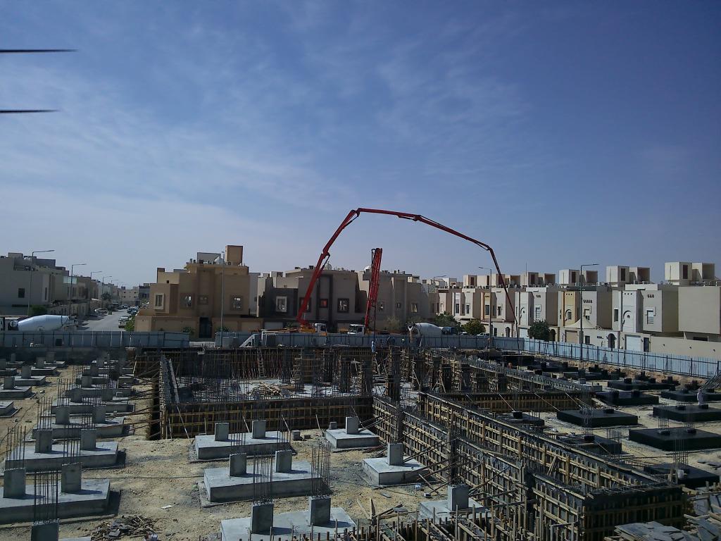اساس الانشاء7 